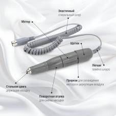 Аппарат для маникюра и педикюра 45000 оборотов, 100 W gray