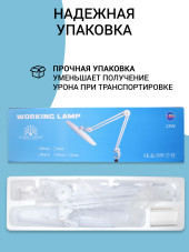 Настольная лампа SMD LED , white