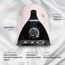 Аппарат для маникюра и педикюра 35000 оборотов, ZS-711 pink