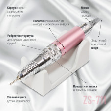 Аппарат для маникюра и педикюра 35000 оборотов, ZS-711 pink