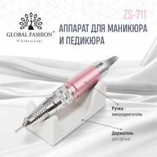 Аппарат для маникюра и педикюра 35000 оборотов, ZS-711 pink