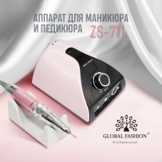 Аппарат для маникюра и педикюра 35000 оборотов, ZS-711 pink