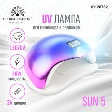 Лампа для ногтей Led/Uv Sun 5 plus 48 W, chameleon blue