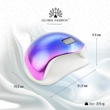 Лампа для ногтей Led/Uv Sun 5 plus 48 W, chameleon blue