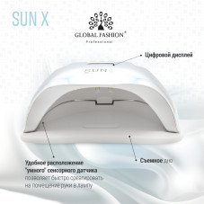 Лампа для сушки ногтей led/uv 54W Rainbow Sun X silver