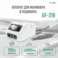 Аппарат для маникюра и педикюра GF-219, 100 w, 45000 оборотов