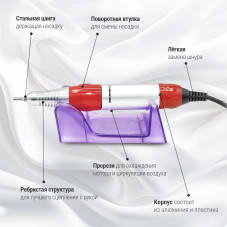 Аппарат для маникюра и педикюра 35000 оборотов 45 ват ZS-603 red
