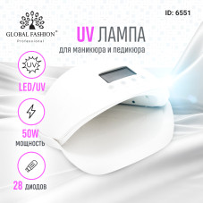 Лампа GFW-50 с дисплеем