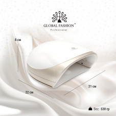 Лампа для ногтей Led/uv 68W Global Fashion S6, white