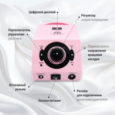 Аппарат для маникюра и педикюра Global Fashion ZS-716, 35000 об/мин, 65 Вт, розовый