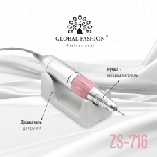 Аппарат для маникюра и педикюра Global Fashion ZS-716, 35000 об/мин, 65 Вт, розовый