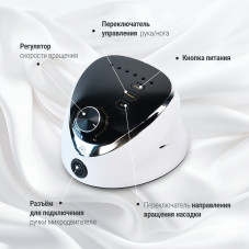 Аппарат для маникюра и педикюра 35000 об, 68W, M12 White