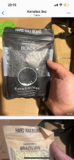 Воск для депиляции Extra Film Wax 100 gr, Black