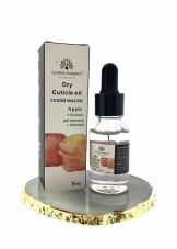Суха олія для кутикули з піпеткою з ароматом яблука, Global Fashion, 15 мл