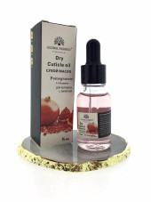Dry cuticle oil with a pomegranate-scented pipette, Global Fashion, 15 ml