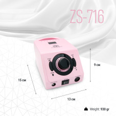 Electric Nail Drill Global Fashion ZS-716, 35000 RPM, 65W, pink Electric Nail Drill Global Fashion ZS-716, 35000 RPM, 65W, pink