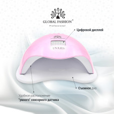 Лампа для ногтей LED/UV 72W, pink, Global Fashion L-1100