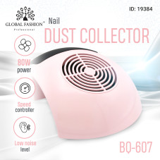 Manicure extractor 80W, BQ-607, color pink