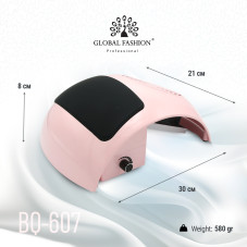 Manicure extractor 80W, BQ-607, color pink