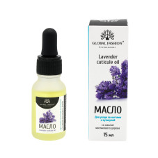 Global Fashion Lavender Scented Cuticle Oil with Pipette, 15 ml