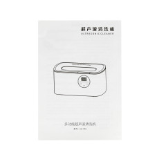 Ultrasonic washing su-745, 600 ml, 50 watts