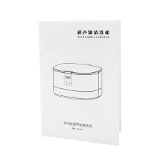 Ultrasonic washer SU-747, 50W, 750 ml