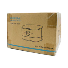 Ultrasonic washer SU-746, 50W, 750 ml