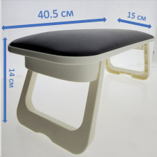 Большой подлокотник для маникюра с ковриком 40.5×15×14см