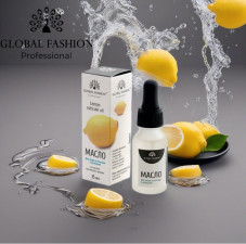 Олія для кутикули 15 мл з піпеткою, лимон, Global Fashion