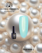 Гель лак перли Global Fashion 5, 8 мл Гель лак перли Global Fashion 5, 8 мл