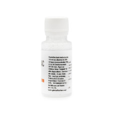 Disinfectant for BlanidasActive instruments 20 ml