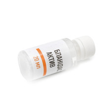 Disinfectant for BlanidasActive instruments 20 ml