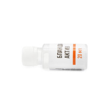 Dezinfectant pentru instrumente BlanidasActive 20 ml