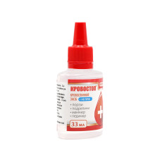 Agent hemostatic, Furman 33 ml