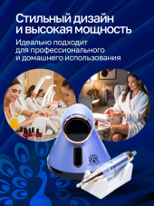 Аппарат для маникюра и педикюра GF-615, 50000 об. 80 W, синий Аппарат для маникюра и педикюра GF-615, 50000 об. 80 W, синий