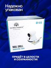 Аппарат для маникюра и педикюра GF-615, 50000 об. 80 W, синий Аппарат для маникюра и педикюра GF-615, 50000 об. 80 W, синий