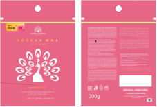 Віск для депіляції Global Fashion, Korean Wax, 1000 гр, Rose (рожевий), плівковий