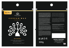 Віск для депіляції Global Fashion, Korean Wax, 1000 гр, Sea Mud, плівковий