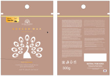 Віск для депіляції Global Fashion, Korean Wax, 500 г, Vanila