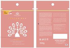 Віск для депіляції Global Fashion, Korean Wax, 1000 гр, Rose (троянда), плівковий