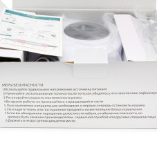 Аппарат для маникюра и педикюра, ZS-608, 65W, 45000 об/мин, WHITE Аппарат для маникюра и педикюра, ZS-608, 65W, 45000 об/мин, WHITE