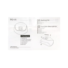 Лампа для ногтей Led/uv 120W с дисплеем, Cordless BQV5, pink