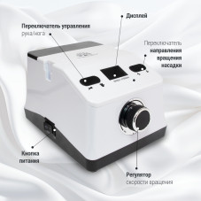 Аппарат для маникюра и педикюра Global Fashion 50000 об 80W, ZS-718-white