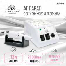 Аппарат для маникюра 20000 оборотов MERCEDES 20000 white