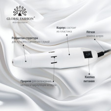 Аппарат для маникюра 20000 оборотов MERCEDES 20000 white