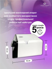 Апарат для манікюру та педикюру GF-722, 50000 об. 80 W, white