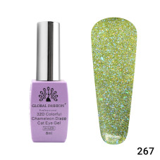 Gel polish cat's eye 32D Chameleon Disco 8 ml, 267