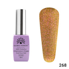 Gel polish cat's eye 32D Chameleon Disco 8 ml, 268