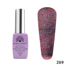 Gel polish cat's eye 32D Chameleon Disco 8 ml, 269