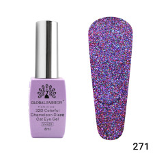 Gel polish cat's eye 32D Chameleon Disco 8 ml, 271